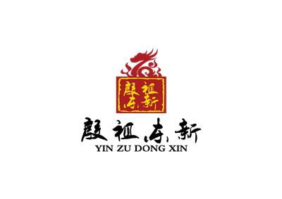 黃石大冶市黃頁 名錄 黃石大冶市公司 廠家 八方資源網黃石黃頁