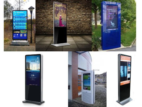 如何選擇優(yōu)質(zhì)的貴州廣告機廠家與軟件開發(fā)合作伙伴？